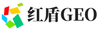 湘西红盾GEO